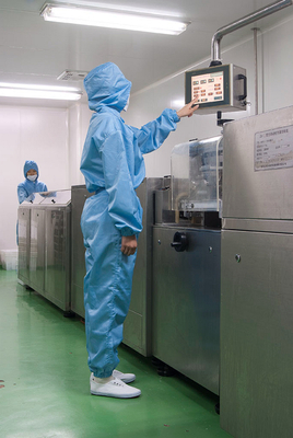 哈尔滨欧替药业 深耕医疗器械生产，以创新驱动健康未来